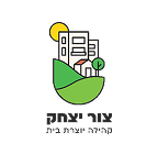 צור יצחק - דף הבית