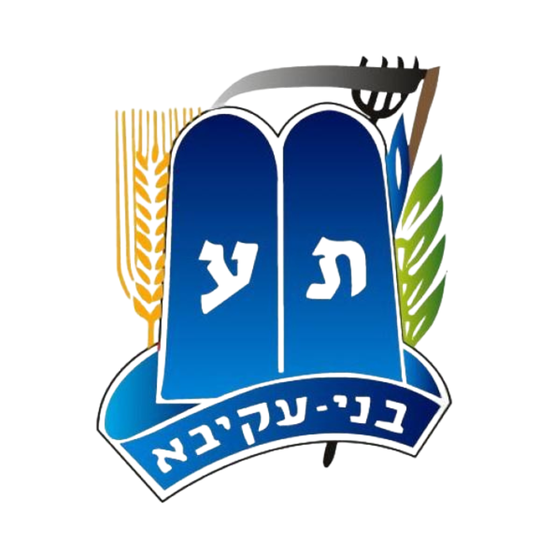 לוגו בני עקיבא