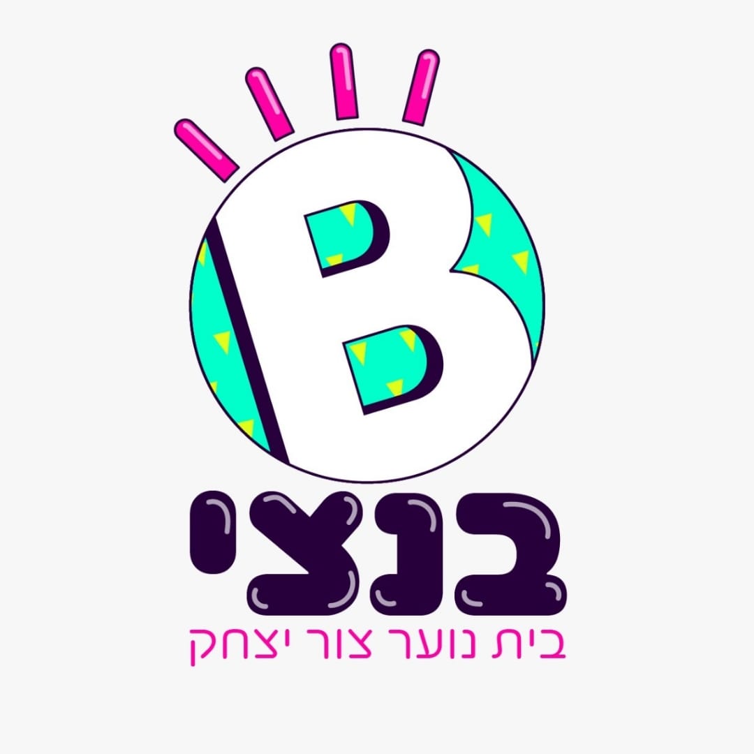 לוגו בנצ״י - בית הנוער צור יצחק