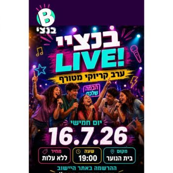106799_screenshot-1781101096485-2